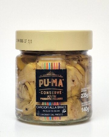 Articsóka grillezve olívaolajban üveges 235 g