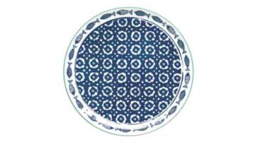 R2S.2282SEAH Porcelán desszerttányér 20