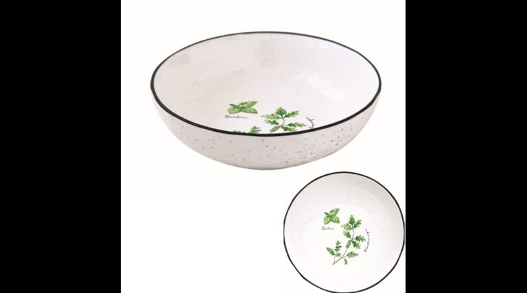 R2S.2201HERU Porcelán mélytányér 18cm