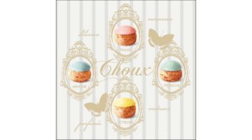 AMB.13317325 Cream Puffs papírszalvéta 33x33cm