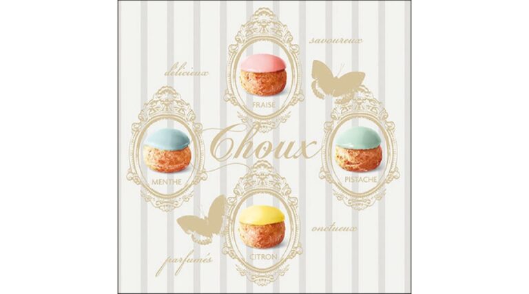 AMB.13317325 Cream Puffs papírszalvéta 33x33cm