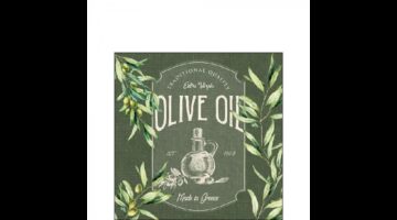 AMB.12519785 Olive oil papírszalvéta 25x25cm
