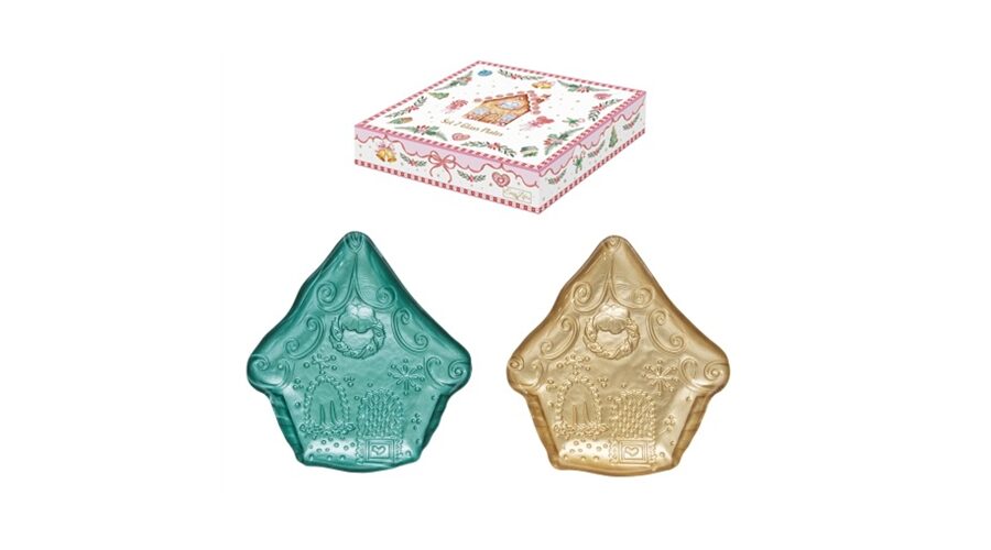 R2S.1446SWBL Üvegtálszett 2 db-os